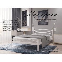 Кровать Маргарита полуторная, двуспальная