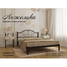 Ліжко Анжеліка полуторне, двоспальне