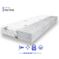 Матрац Лагуна 10 см