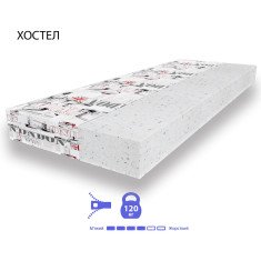 Матрац Хостел 10 см