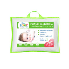 Детская подушка модель Kiddy LATEX