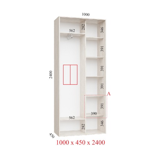 Шкаф купе 100х45х240 см Стандарт