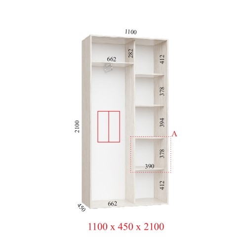 Шафа купе 110х45х210 см Стандарт
