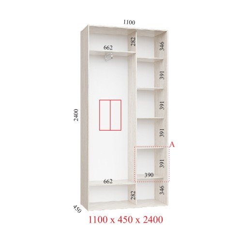 Шкаф купе 110х45х240 см Стандарт