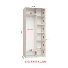 Шафа купе 110х60х240 см Стандарт