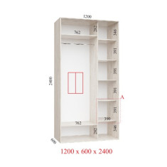 Шафа купе 120х60х240 см Стандарт