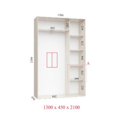 Шафа купе 130х45х210 см Стандарт