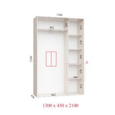 Шафа купе 130х45х210 см Стандарт