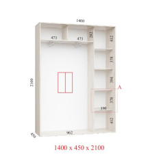 Шафа купе 140х45х210 см Стандарт