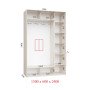 Шкаф купе 150х60х240 см Стандарт