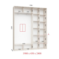 Шафа купе 190х45х240 см Стандарт