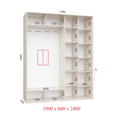 Шафа купе 190х60х240 см Стандарт