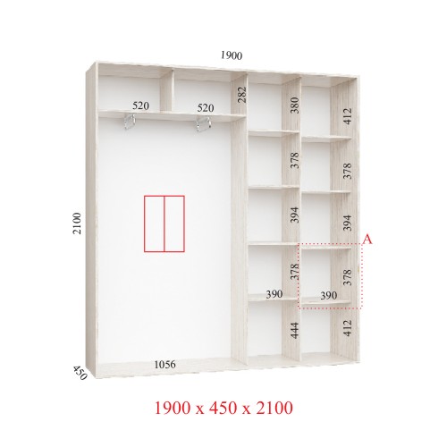 Шафа купе 190х45х210 см Стандарт
