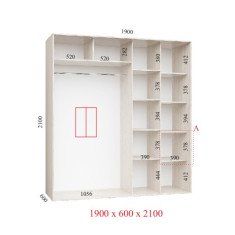 Шафа купе 191х60х210 см Стандарт