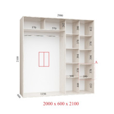 Шафа купе 200х60х210 см Стандарт