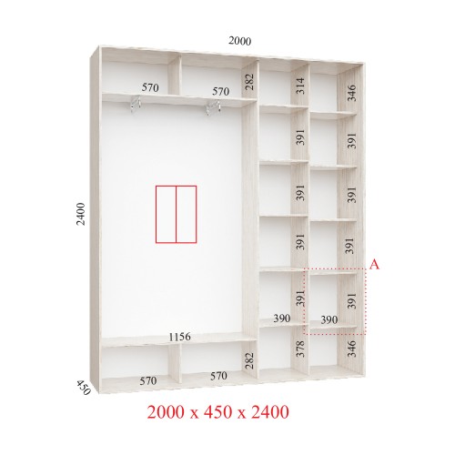 Шафа купе 200х45х240 см Стандарт