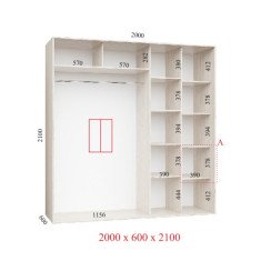 Шкаф купе 200х60х210 см Стандарт