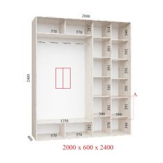 Шафа купе 200х60х240 см Стандарт