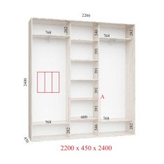 Шафа купе 220х45х240 см Стандарт