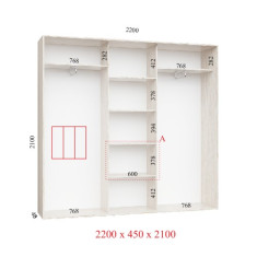 Шафа купе 220х45х210 см Стандарт