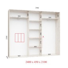 Шафа купе 240х45х210 см Стандарт