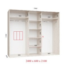 Шафа купе 240х60х210 см Стандарт