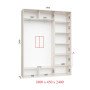 Шкаф купе 180х45х240 см Стандарт